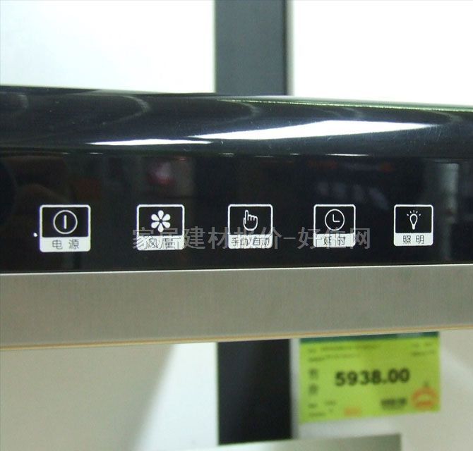 �ϰ����͟��C CXW-200-8508 895��520��535mm