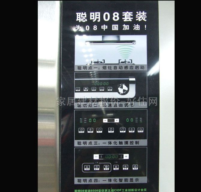 �ϰ����͟��C CXW-200-8508 895��520��535mm