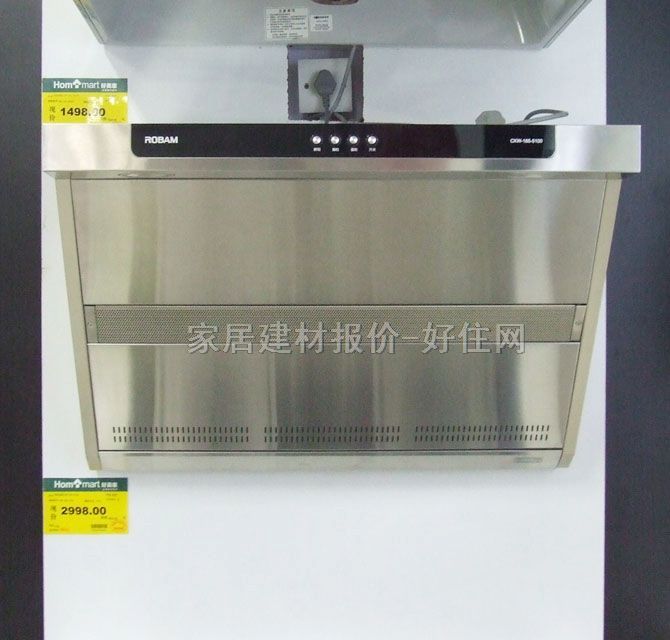 �ϰ����͟��C CXW-185-5100 750��394��500mm