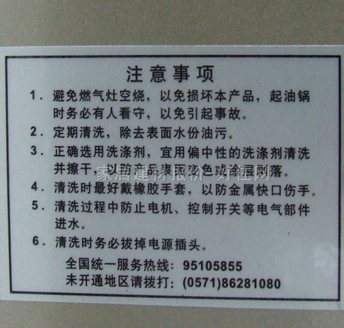 �ϰ����͟��C CXW-185-5100 750��394��500mm