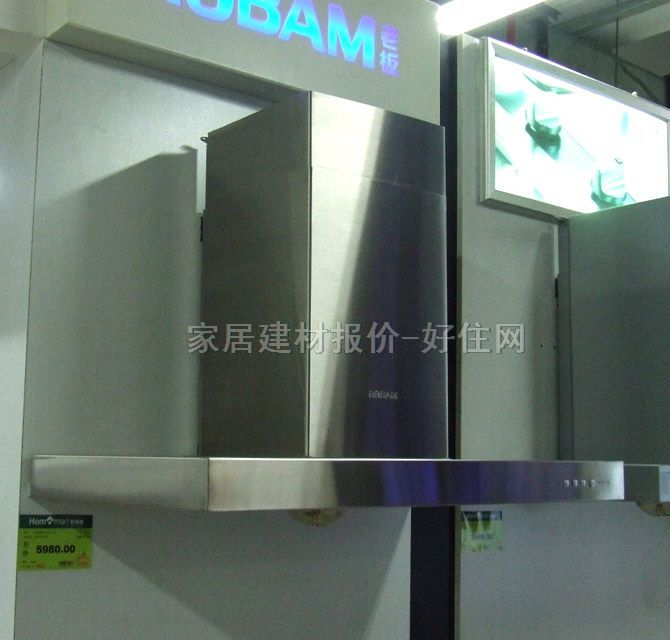 �ϰ�N��������͟��C CXW-200-8306T 900��520��540 mm