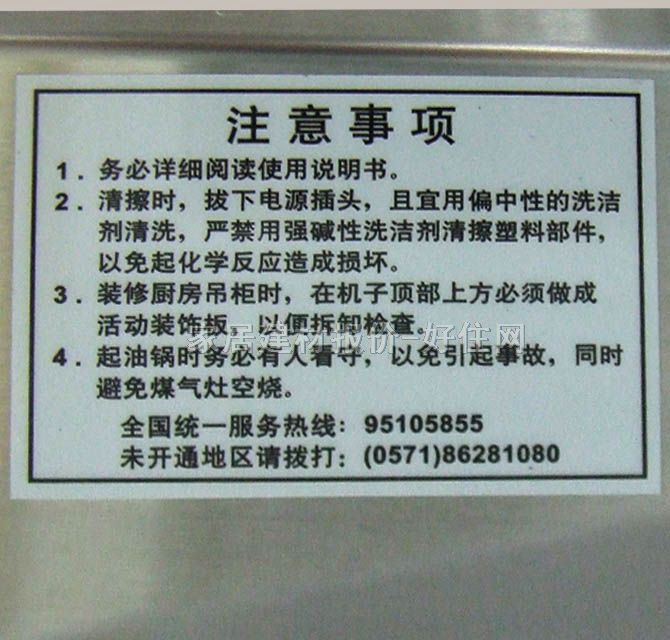 �ϰ�N��������͟��C CXW-200-8306T 900��520��540 mm