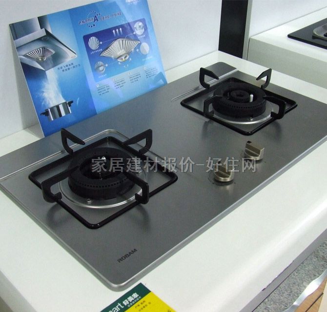 �ϰ�N�����ȼ��t��늴Št JZY-7G11 710��400��155mm