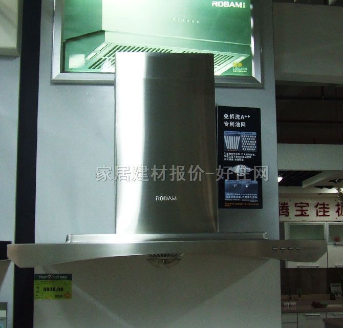 ���͟��C CXW-200-8502(B.T) 900��500��565mm