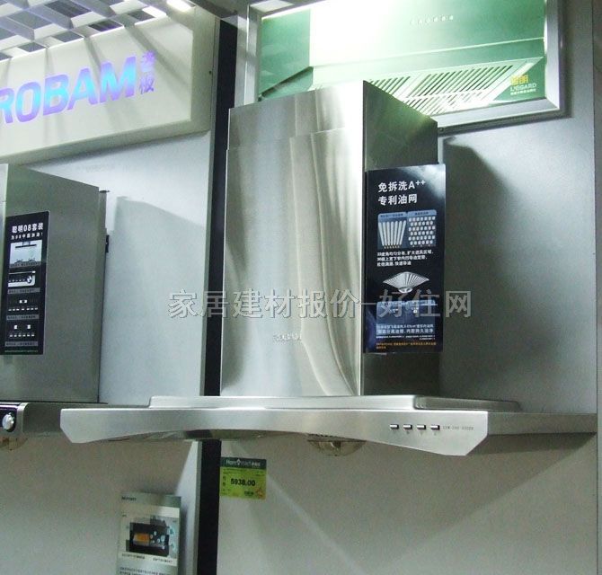 �ϰ�N��������͟��C CXW-200-8502(B.T) 900��500��565mm