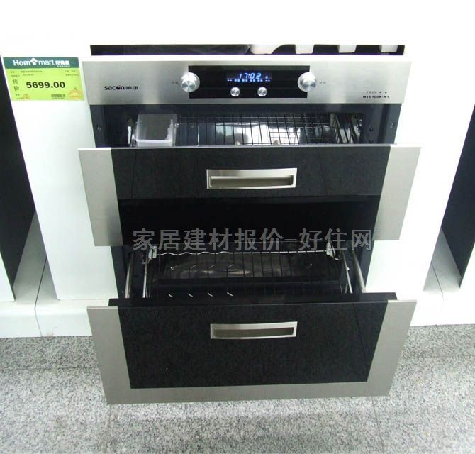 ���� ������� CXW-200-T766 630��595��450mm