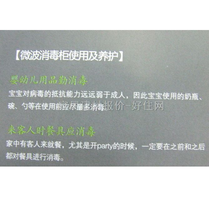 ���� ������� CXW-200-T766 630��595��450mm