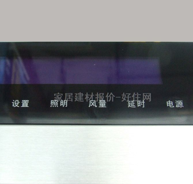 ���� ȼ��t��늴Št JZ20Y2-98X/QA-98-KG 900��520��575mm 