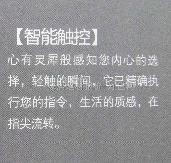 ���� ȼ��t��늴Št JZ20Y2-98X/QA-98-KG 900��520��575mm 