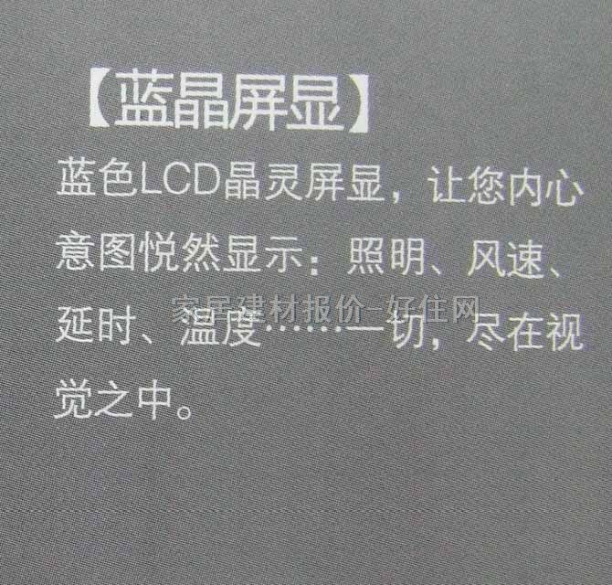 ���� ȼ��t��늴Št JZ20Y2-98X/QA-98-KG 900��520��575mm 