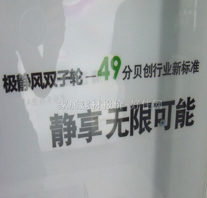 ���� ȼ��t��늴Št JZ20Y2-98X/QA-98-KG 900��520��575mm 