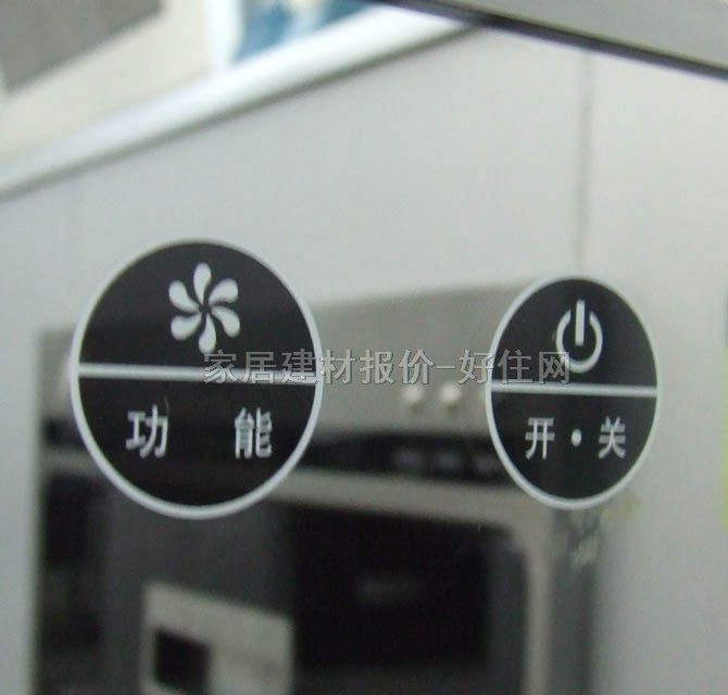 �±�������� YTP-90T12G 595��620��460mm