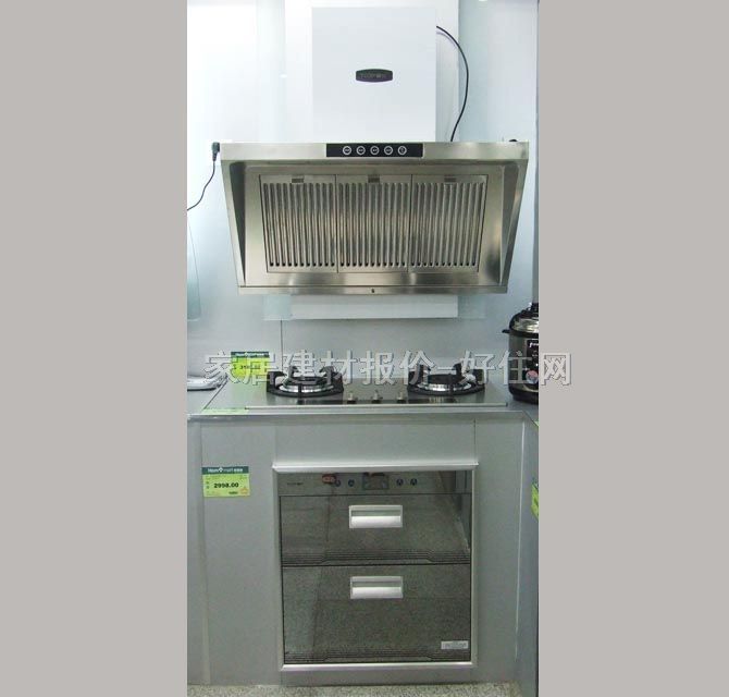 �±�������� YTP-90T12G 595��620��460mm