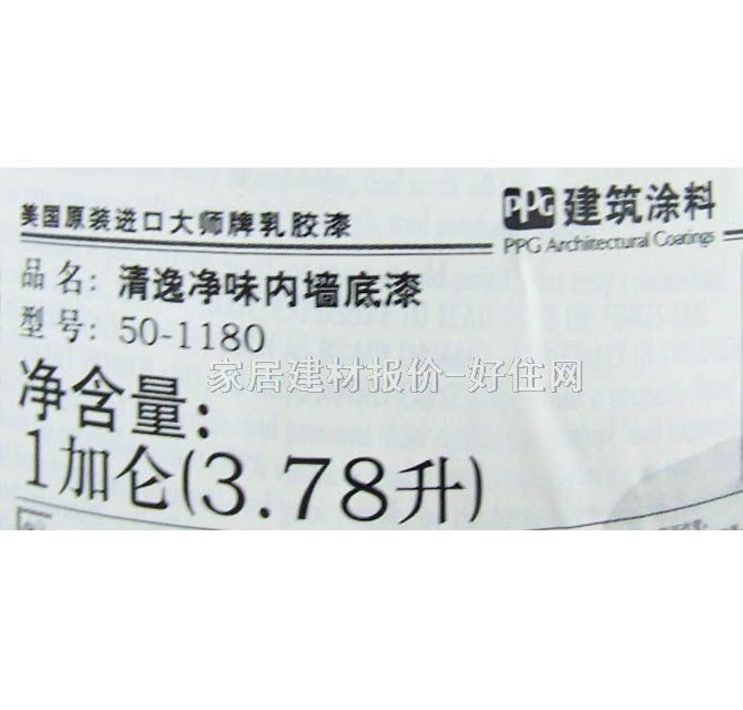 �󎟉������ ���݃ȉ���ζ���� 3.78L 50-1180 HC