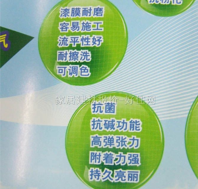 ����ʿ�ȉ����z�� ��̿���¾�ȫЧ������A896-65000 5L ��ɫ