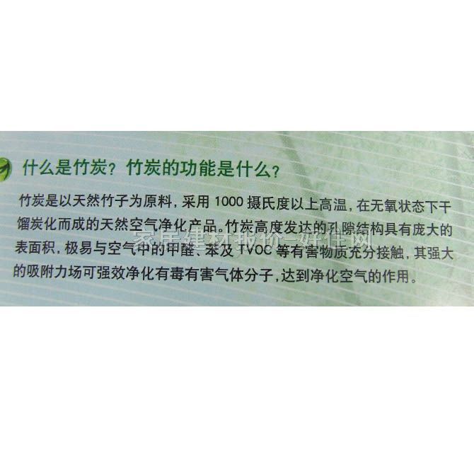 ����ʿ�ȉ����z�� ��̿���¾�ȫЧ������A896-65000 5L ��ɫ