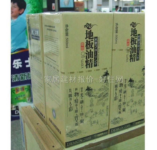 ��̫̫���͡��;� ֲ���ؙ��ذ徫�� 500ML