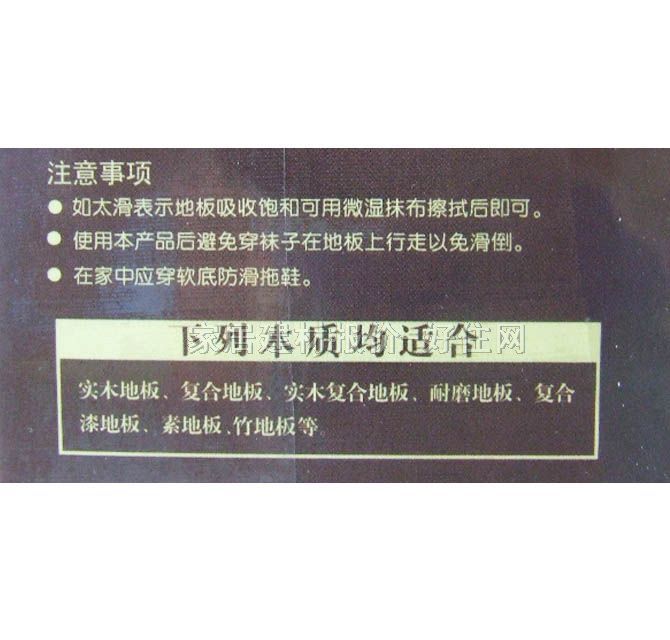 ��̫̫���͡��;� ����ľ�;� 500ML