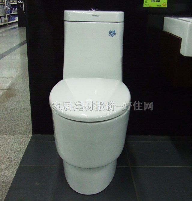 �B�w�RͰ���� AS-1288 720mm��380����790mm