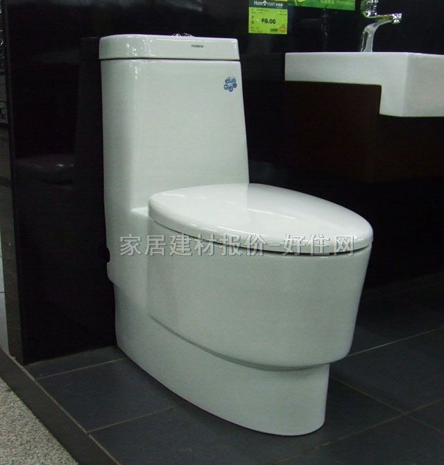 ��˹���B�w�RͰ���� AS-1288 720mm��380����790mm