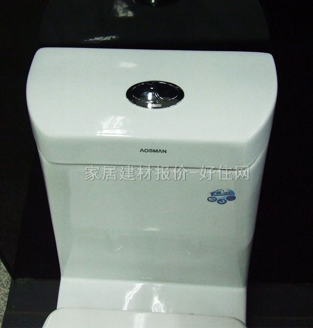 ��˹���B�w�RͰ���� AS-1288 720mm��380����790mm