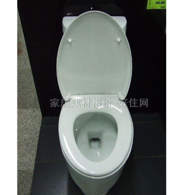 ��˹���B�w�RͰ���� AS-1288 720mm��380����790mm