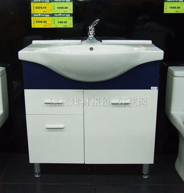 ��������� AS-1680�����{+�ף� 800mm��520mm��830mm