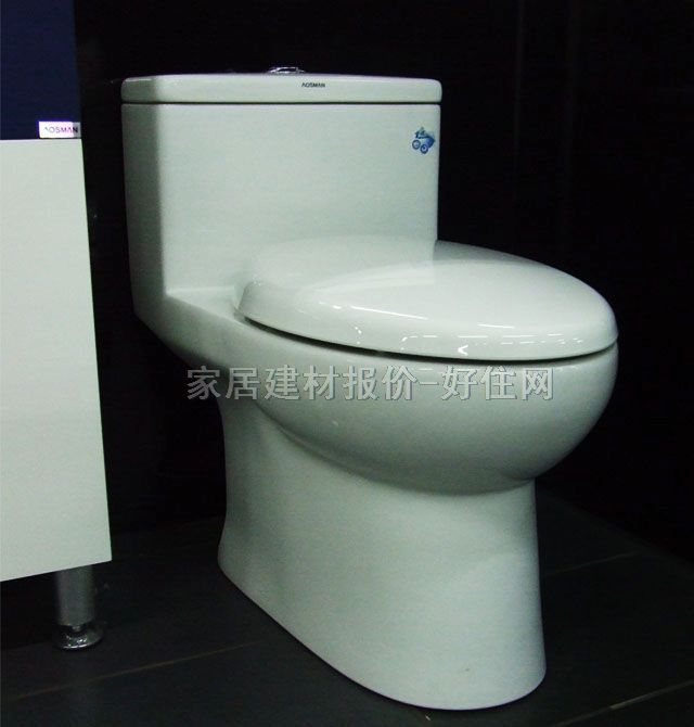 ��˹���B�w�RͰ���� AS-1260 721mm��412����667mm