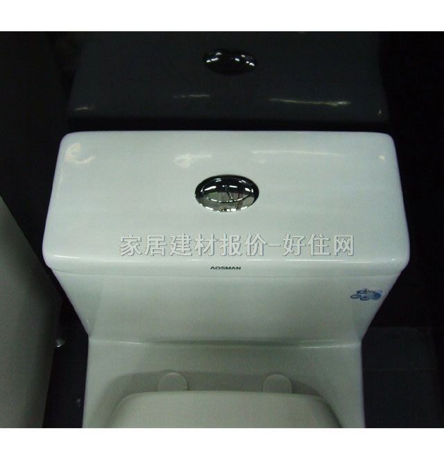 ��˹���B�w�RͰ���� AS-1260 721mm��412����667mm