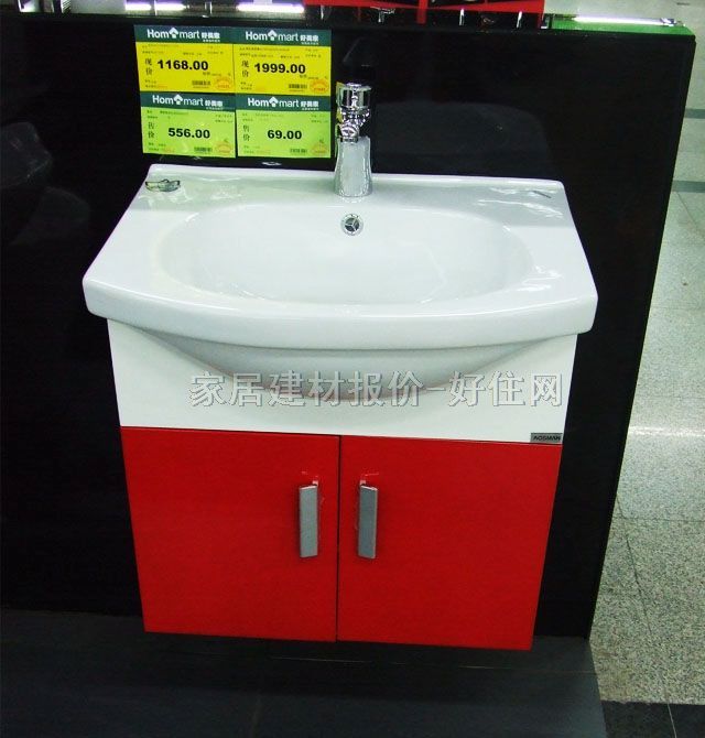 ��˹����������� PVCAS-1638 800mm��520mm��830mm