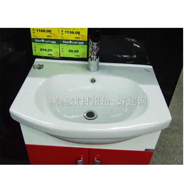 ��˹����������� PVCAS-1638 800mm��520mm��830mm