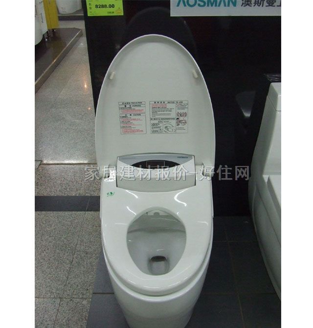 ��˹�������RͰ���� AS-K005 780mm��410mm����560mm