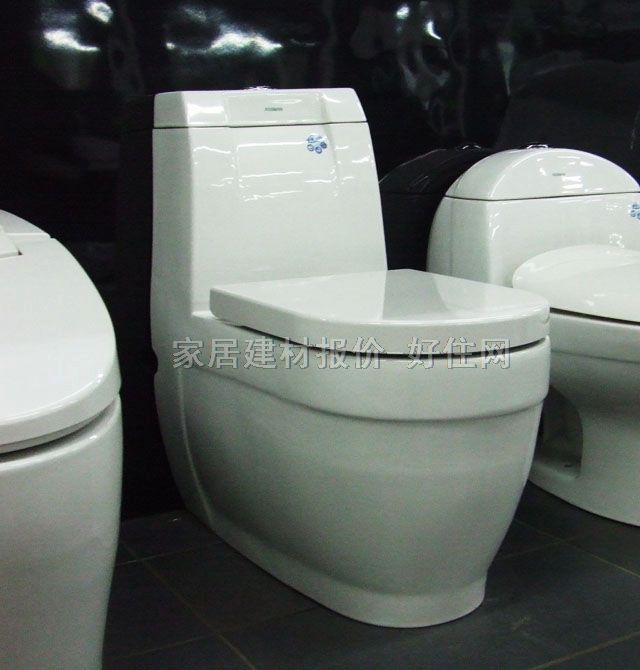 ��˹���B�w�RͰ���� AS-1266 720mm��370����750mm