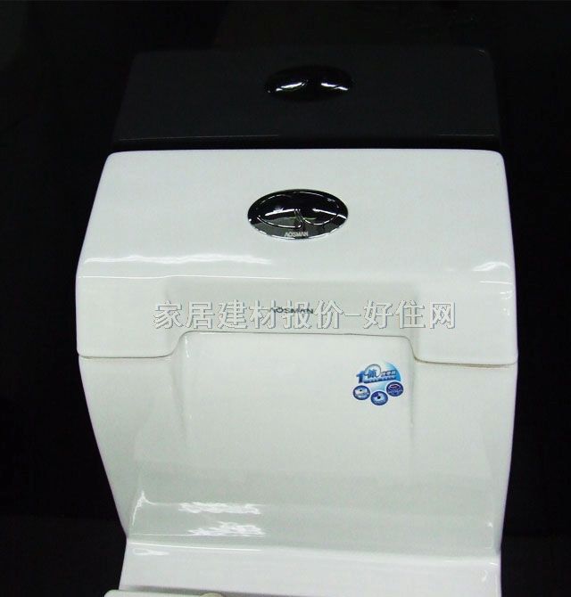 ��˹���B�w�RͰ���� AS-1266 720mm��370����750mm