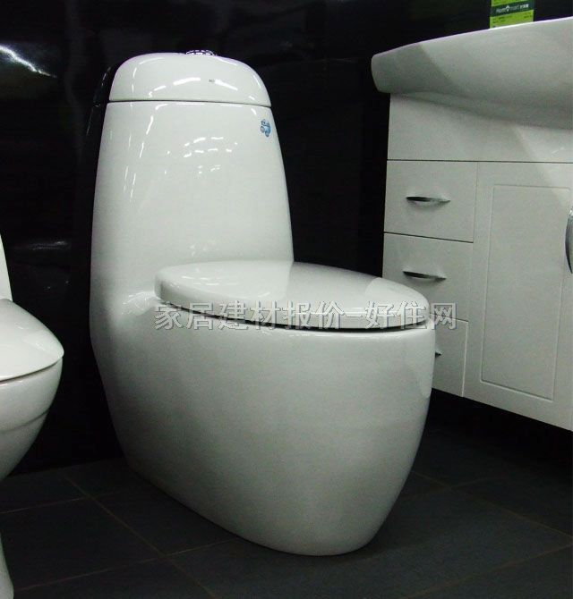 ��˹���B�w�RͰ���� AS-1219(�p��) 725mm��425����815mm