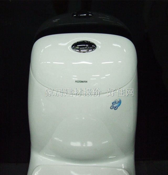 ��˹���B�w�RͰ���� AS-1219(�p��) 725mm��425����815mm