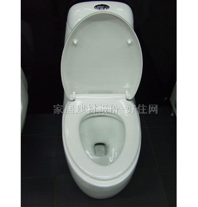 ��˹���B�w�RͰ���� AS-1219(�p��) 725mm��425����815mm