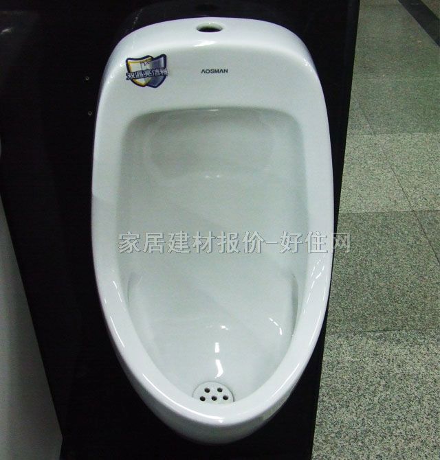 С������С�㶷�� AS-1816 675mm��365mm����325mm