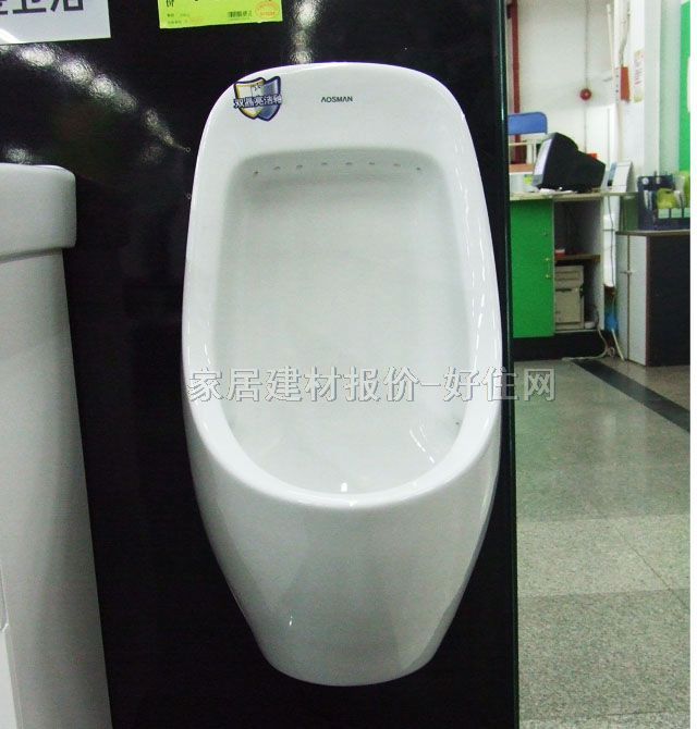 ��˹��С������С�㶷�� AS-1816 675mm��365mm����325mm