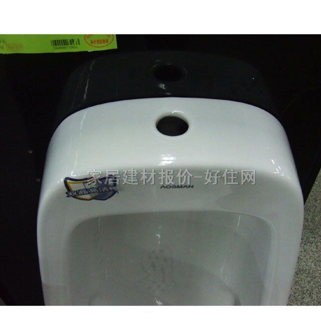 ��˹��С������С�㶷�� AS-1816 675mm��365mm����325mm