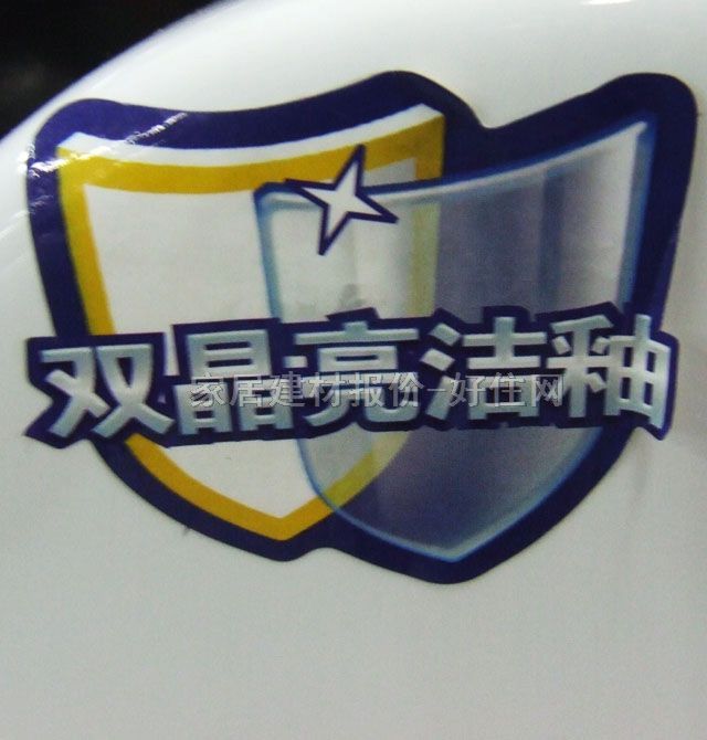 ��˹��С������С�㶷�� AS-1816 675mm��365mm����325mm