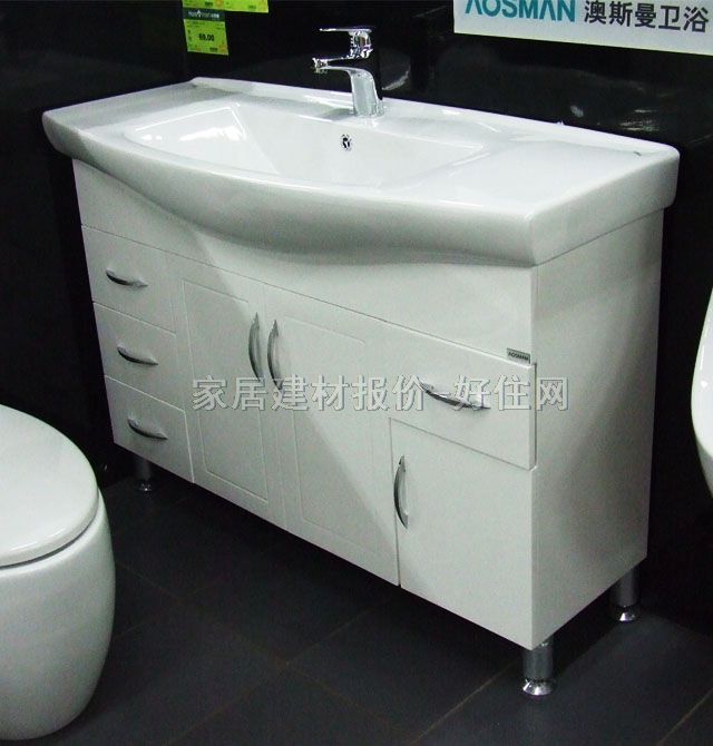 ��˹����������� PVCAS-1632-1�����\��+�ף� 1200mm��490mm��840mm