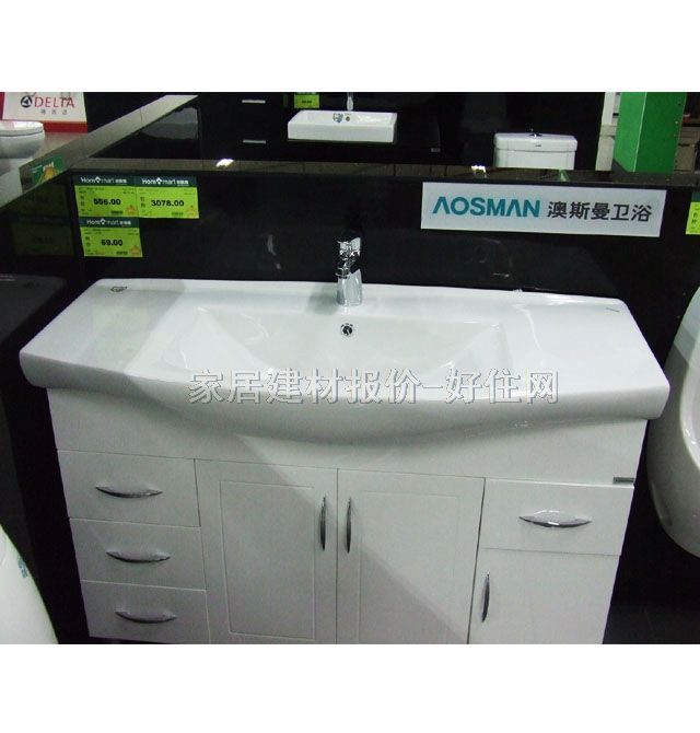 ��˹����������� PVCAS-1632-1�����\��+�ף� 1200mm��490mm��840mm