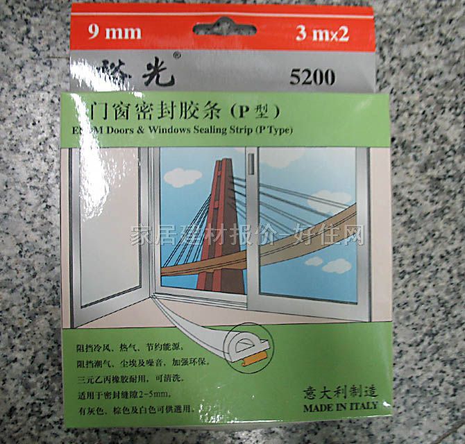 ԣ���T�������ܷ�l �T���ܷ��z�l 9mm��6M