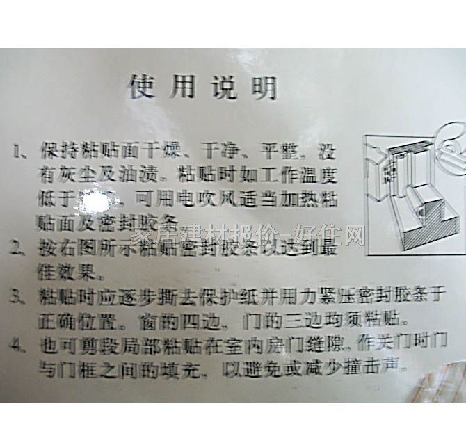 ԣ���T�������ܷ�l �T���ܷ��z�l 9mm��6M