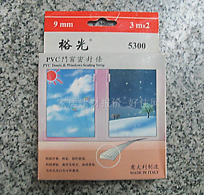 ԣ���T�������ܷ�l PVC�T���ܷ��z�l5300(��) 9mm��6M