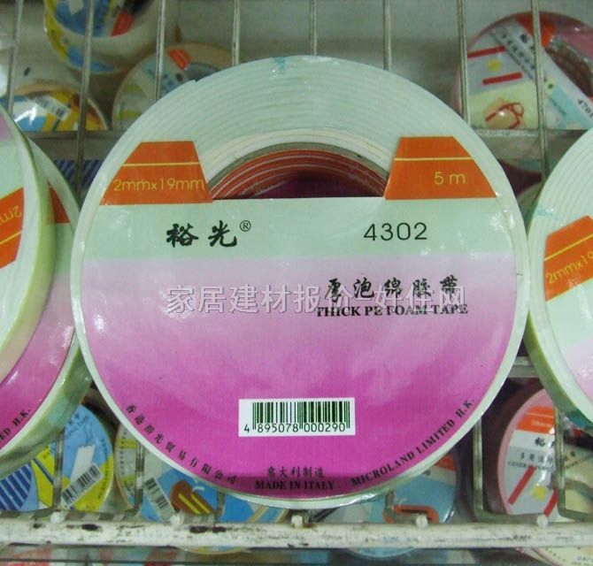 �p���z�� �������z��4302 19mm��5M