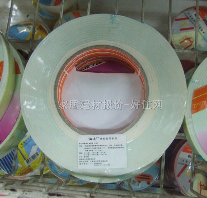 ԣ���p���z�� �������z��4302 19mm��5M