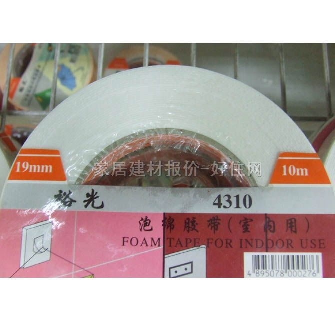 ԣ���p���z�� �����z��(�҃���)4310 19mm��10M