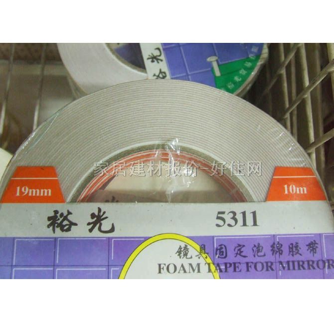 ԣ���p���z�� �R�߹̶������z��5311 19mm��10M